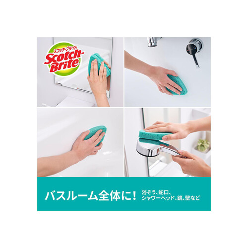 単品19個セット】SBバスシャイン SWIFT SCRUB スリーエムジャパン(株