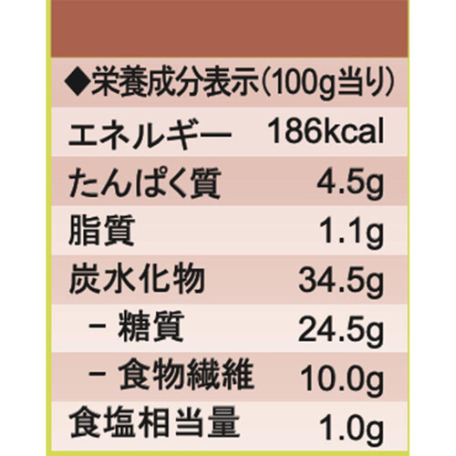 メステマッハー オーガニック フォルコンブロート 500g