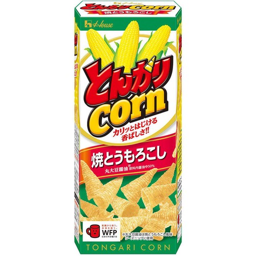 ハウス食品 とんがりコーン 焼とうもろこし 62g