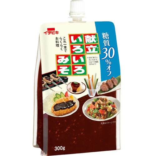 イチビキ 糖質30%オフ 献立みそ 300g Green Beans | グリーン