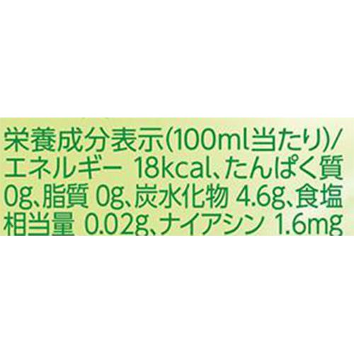 コカ・コーラ い・ろ・は・す シャインマスカット 540ml