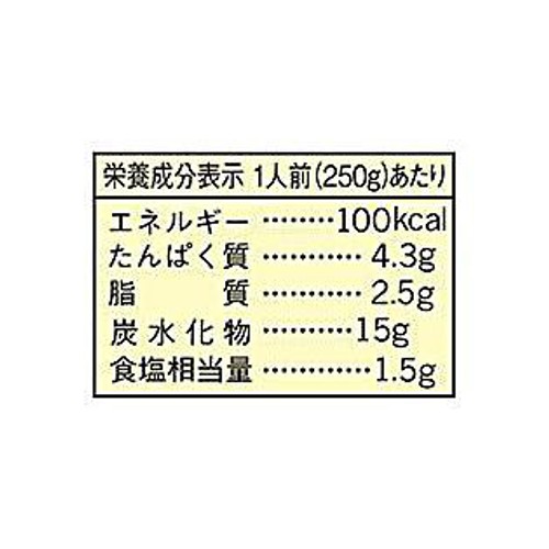 味の素 玉子がゆ 250g