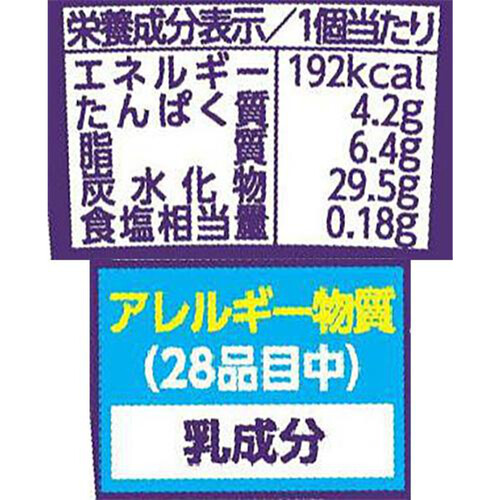 グリコ パナップ濃厚ぶどう 155ml