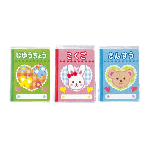 パイロット うきうきランドセル 3歳以上