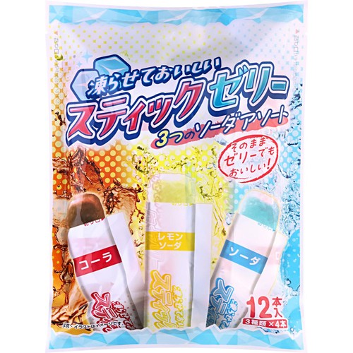 スティックゼリー 3つのソーダアソート 12本入