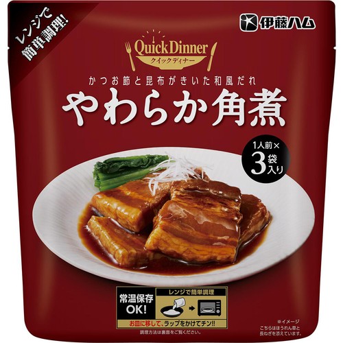伊藤ハム クイックディナー やわらか豚角煮 130g x 3袋入 Green Beans