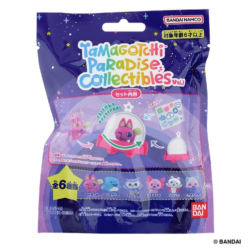 バンダイ Tamagotchi Paradise Collectibles Vol.1 6才以上