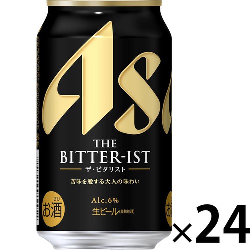 6%】 アサヒ ザ・ビタリスト 1ケース 350ml x 24本 Green Beans