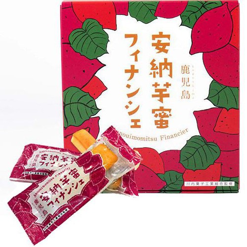 薩摩川内市観光物産協会 安納芋蜜フィナンシェ 4個入