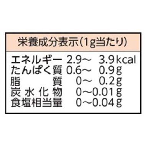 ヤマキ 便利な使い切りパック 1g x 6袋