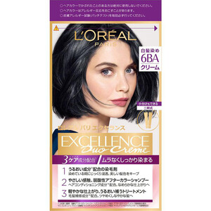 エルセラーン　ルメードヘアカラー⑥赤みを抑えた栗色3本セット　独特の刺激臭弱め エルセラーン ルメードヘアカラー 3個セット｜Yahoo!フリマ（旧