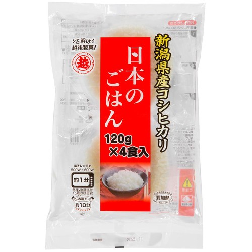 越後製菓 日本のごはん 4食入 120gX4食入