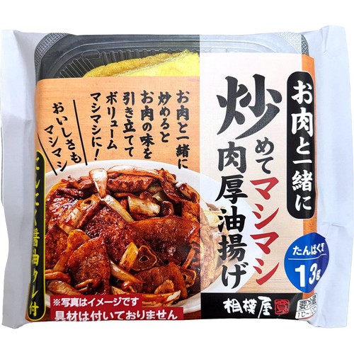 相模屋食料 炒めてマシマシ肉厚油揚げ にんにく醤油タレ 1セット