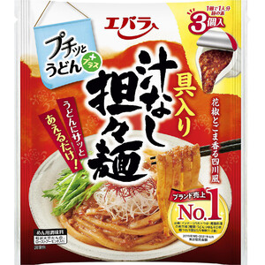 エバラ食品 プチッとうどんプラス 具入り汁なし担々麺 40g x 3個入