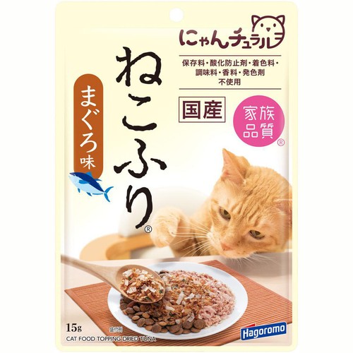 【ペット用】 はごろもフーズ 国産ねこふり まぐろ味 15g