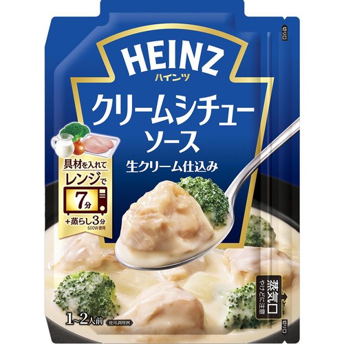 ハインツ 具材を入れてレンジで ! クリームシチューソース 1～2人前 130g