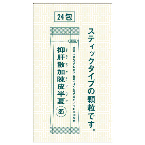 交換無料! 第2類医薬品】抑肝散加陳皮半夏エキス顆粒クラシエ Green 24包 漢方・生薬