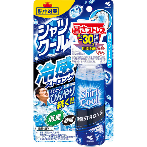 小林製薬 熱中対策 シャツクール 冷感ストロング 100mL