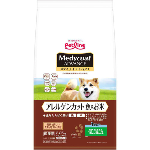 【ペット用】 ペットライン 【国産】メディコートアドバンス 1歳からの犬用 アレルゲンカット 魚&お米 2.25kg