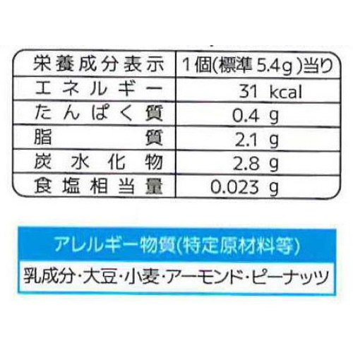 フルタ製菓 柿の種チョコ 118g(個包装込み) Green Beans | グリーン