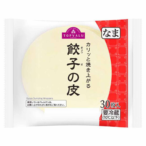 餃子の皮 30枚 トップバリュ