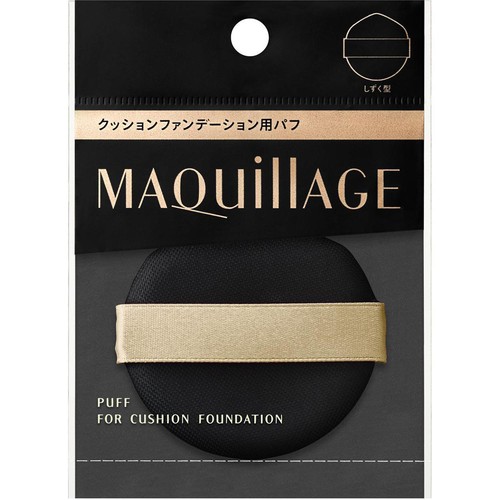 マキアージュ クッションファンデーション用パフ 1個