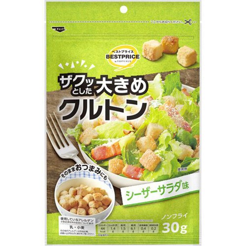 ザクッとした大きめクルトン シーザーサラダ味 30g トップバリュベストプライス