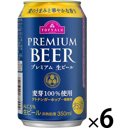 プレミアム生ビール＜6缶パック＞ 350ml x 6本 トップバリュ Green