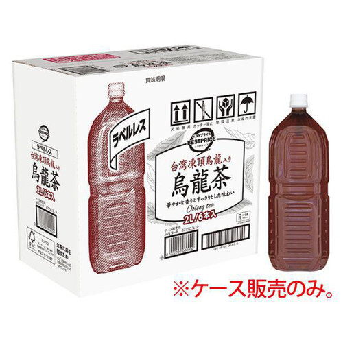 ラベルレス 台湾凍頂烏龍入り烏龍茶 1ケース 2000ml x 6本 トップバリュベストプライス