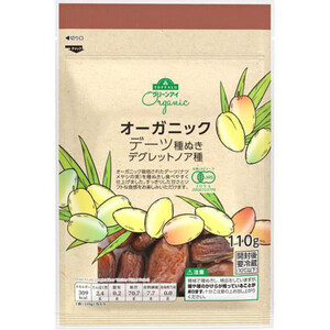 サニーフルーツ 有機ソフトドライイチジク 250g Green Beans