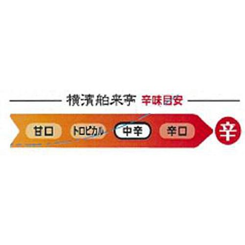 エバラ食品 横濱舶来亭 カレーフレーク こだわりの中辛 増量タイプ 6皿分 + 1皿分(180g + 30g)