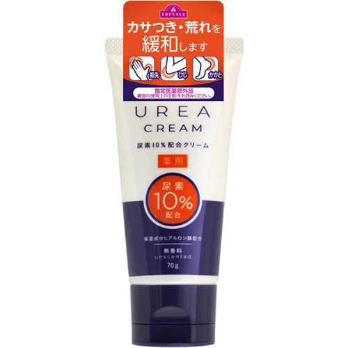 尿素10%配合クリーム 70g トップバリュ