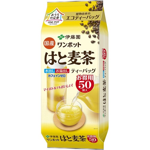 伊藤園 ワンポット エコティーバッグ 国産はと麦茶 50袋入