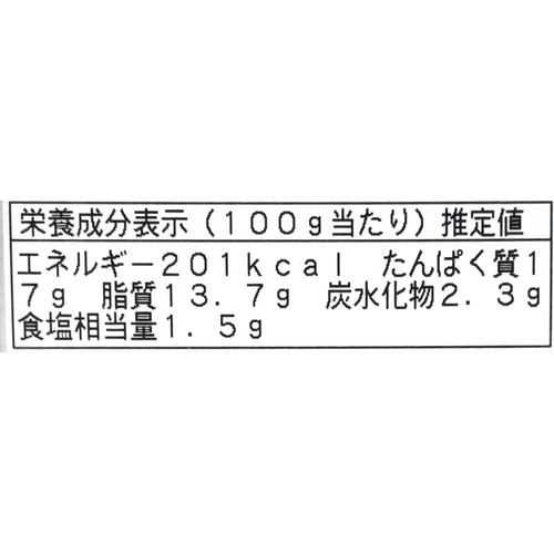 スモークフーズ あぐーソーセージ にんにく 140g