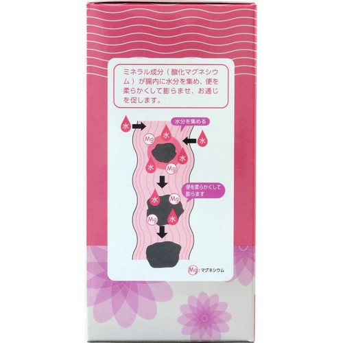 【第3類医薬品】酸化マグネシウムE便秘薬 360錠