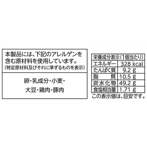 バンビ様、ご確認用ページです。 即購入可】ファンサボード文字 A4サイズ カンペ ハングル 韓国語