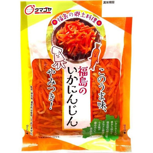 菅野漬物食品 福島のいかにんじん 90g