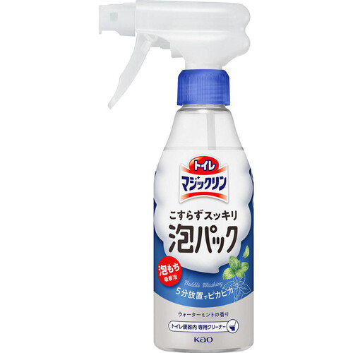 花王 トイレマジックリン こすらずスッキリ泡パック ウォーターミントの香り 本体 300ml