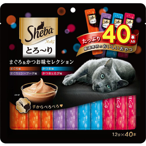 【ペット用】 マースジャパン シーバメルティ とろーり まぐろ&かつお味セレクション 12g x 40本