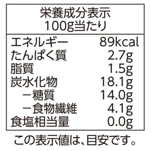 オーガニック カーネルコーン【冷凍】 250g トップバリュ グリーンアイ