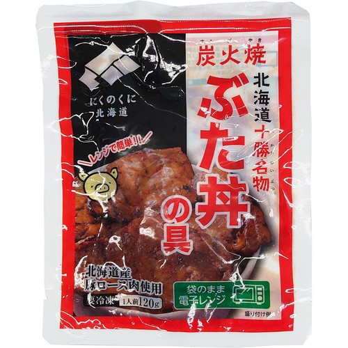 ホクレン 炭火焼ぶた丼の具 120g