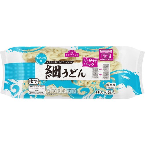 細うどん 小分けパック【冷凍】 110g x 6袋 トップバリュ