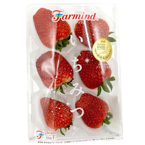 茨城県産ファーマインド いちご(いちみつ) 6-8粒 120g小パック Green