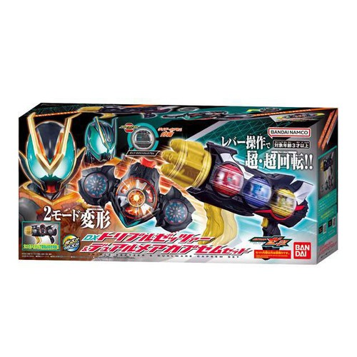 バンダイ 仮面ライダーゼッツ DXトリプルゼッツァー&デュアルメアカプセムセット 3才以上