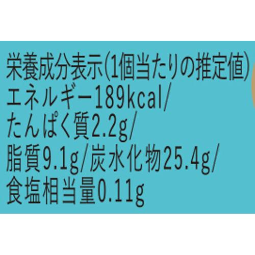 ドンレミー ごちそう果実 夏のフルーツパフェ 1個