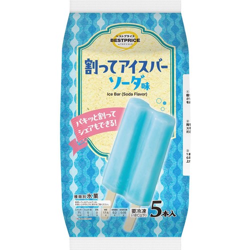 割ってアイスバー ソーダ味 80ml x 5本 トップバリュベストプライス
