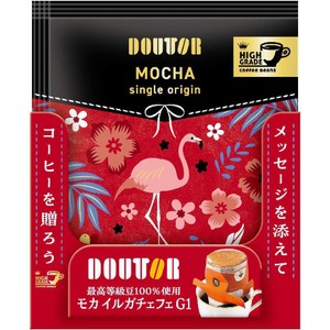 UCC 珈琲探究 産地ブレンド4種アソートパック 8杯分×34 定価¥29308 Amazon | UCC(ユーシーシー) 珈琲探究 ドリップコーヒー