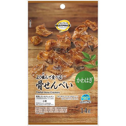 骨せんべい かわはぎ 14g トップバリュベストプライス