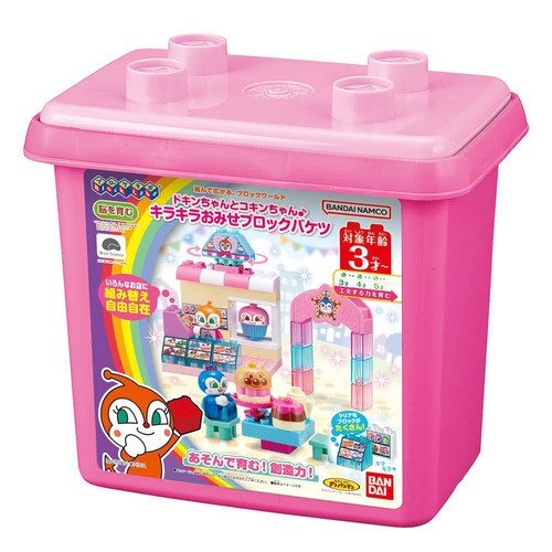 バンダイ ドキンちゃんとコキンちゃん♪ キラキラおみせブロックバケツ 3才以上