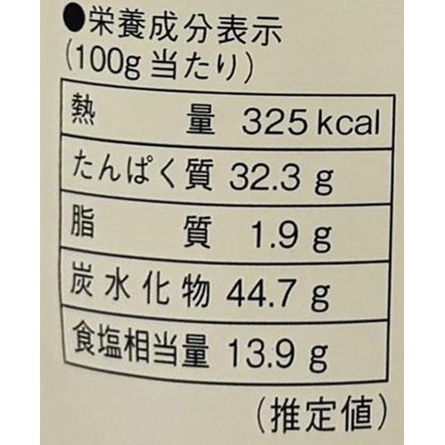 サンクゼール 久世福商店 粉末毎日だし 49g
